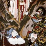 Amaterasu