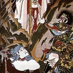 Amatsu-kami