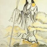 Amenominakanushi