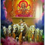 Aruṇa