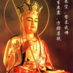 Dizang Wang