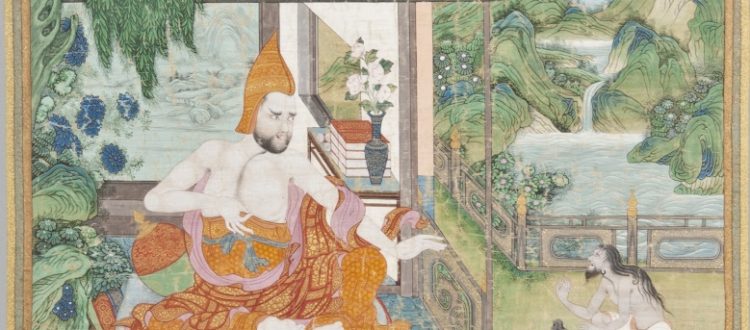 Drigum Tsenpo