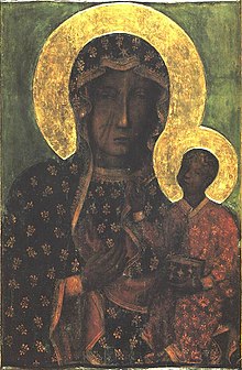 Erzulie Mapiangue