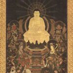 Fugen
