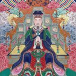 Gong De Tian