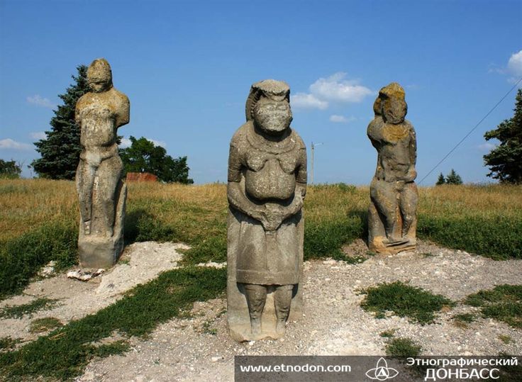 Kamennaia Baba