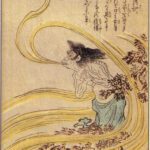Kami-kaze