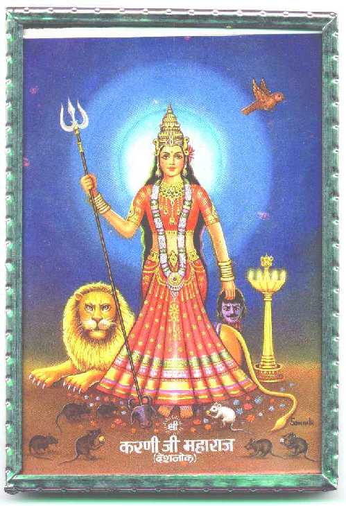 Karni Mata