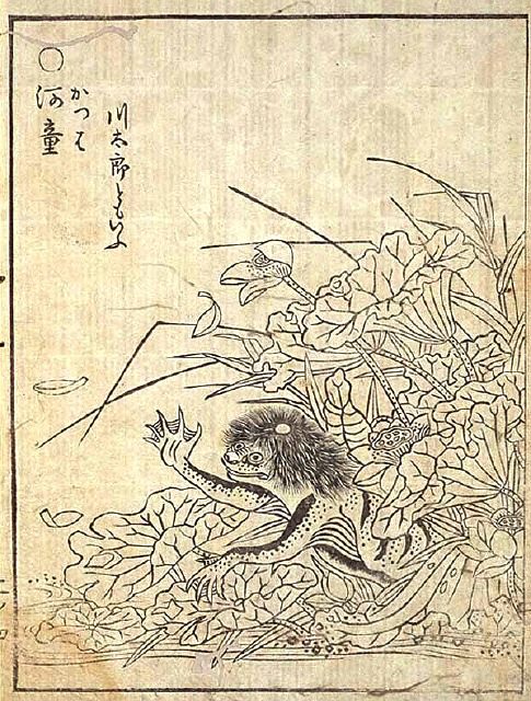 Kawaya-no-kami