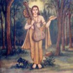 Narada
