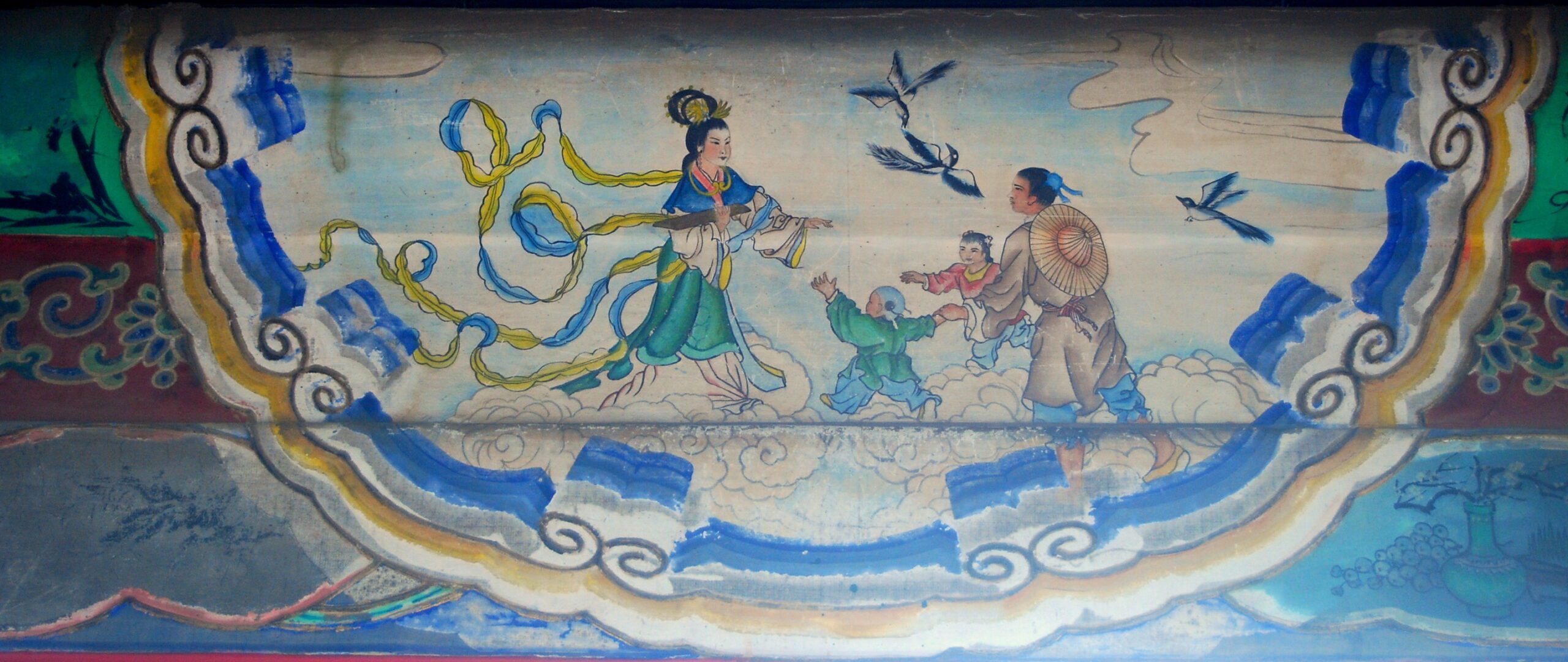 Niu Lang