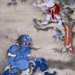 Oni