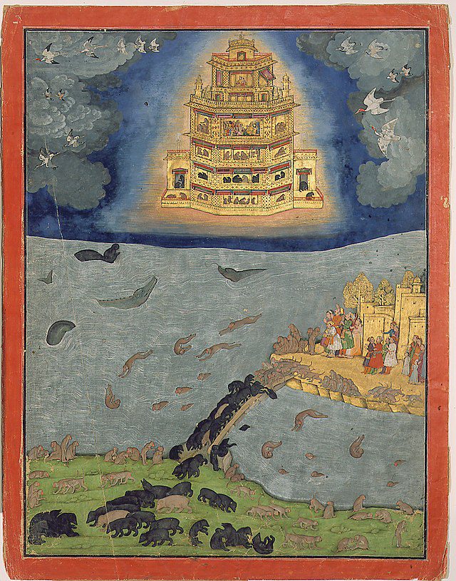 Pushpaka