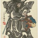 Shoki
