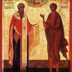 St. Andrew Of Crete