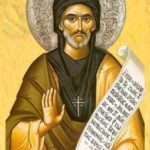 St. Ephrem