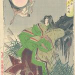 Tamano-no-mae