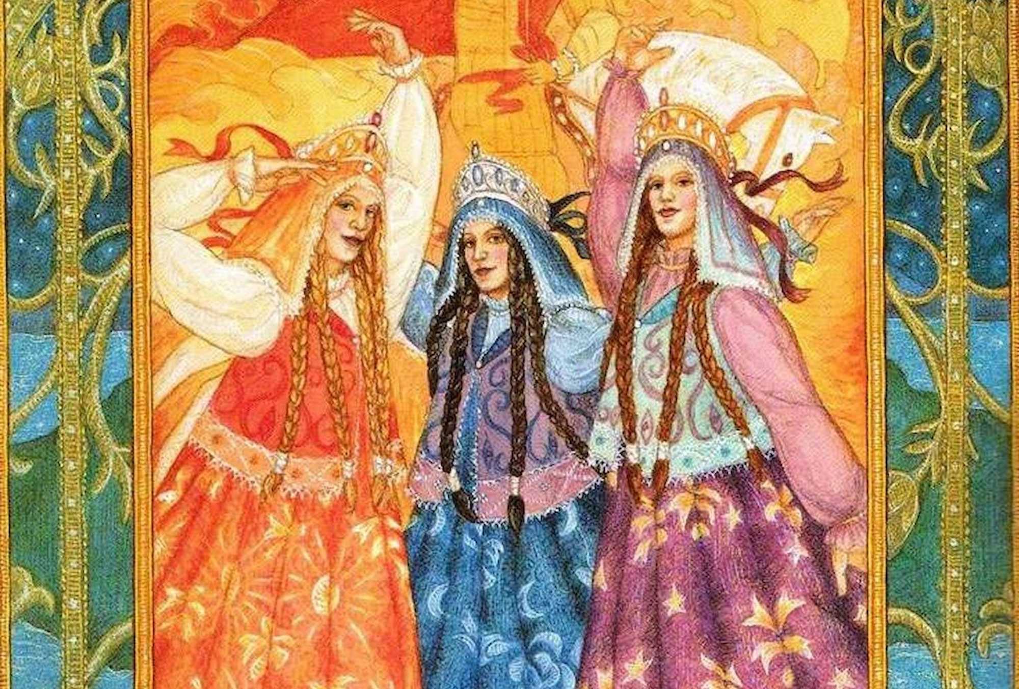 Zorya Vechernyaya